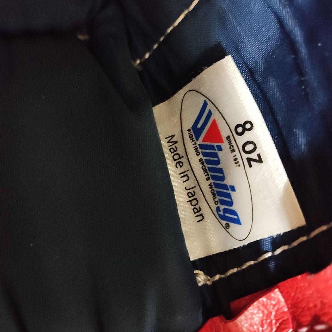 八八八Winning ボクシンググローブ 8 oz 赤 新品同様