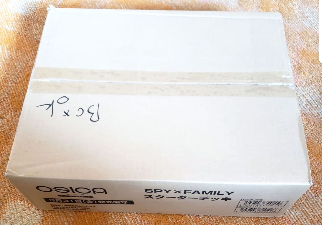 osica オシカ スターターデッキ スパイファミリー カートン