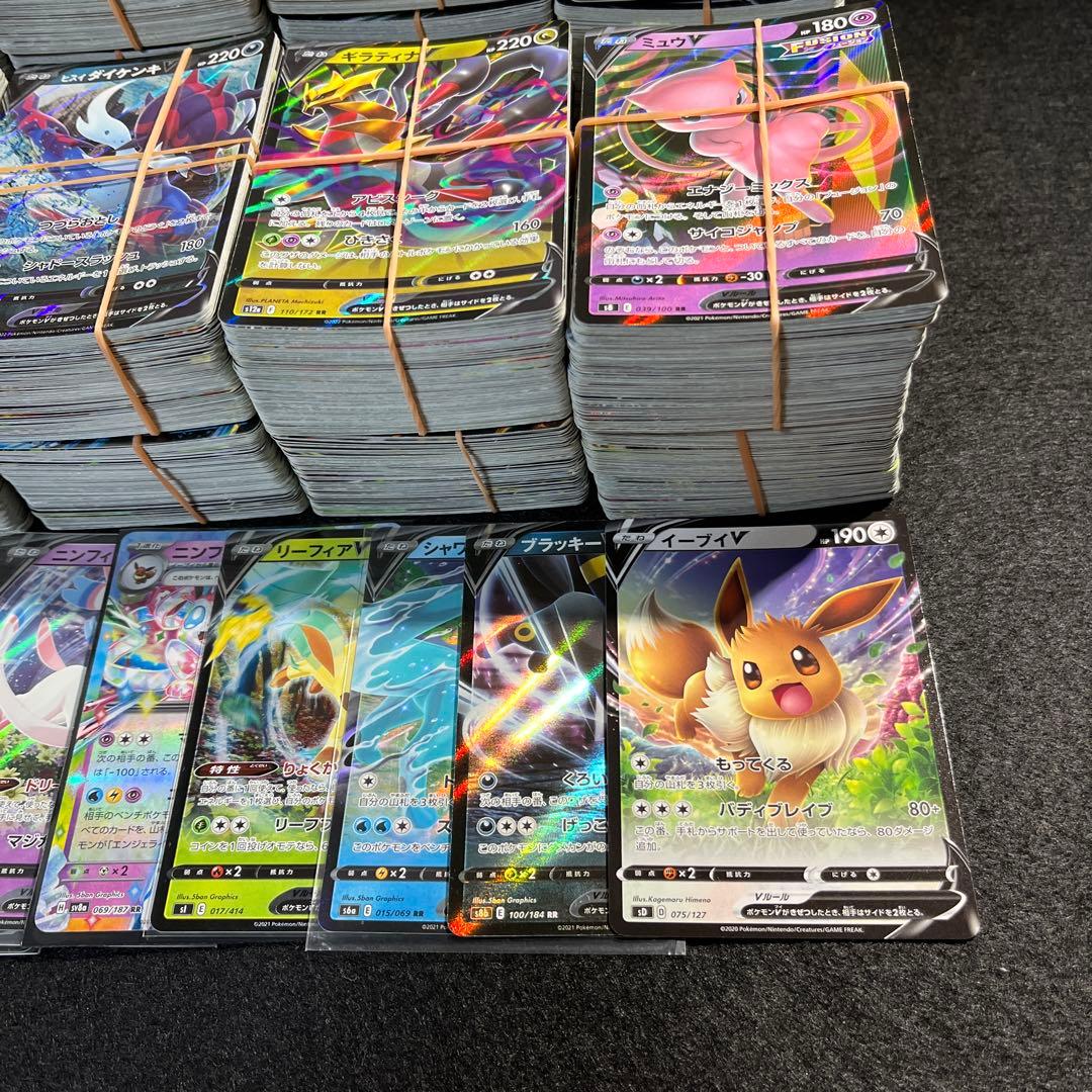 ポケモンカード　rr.ex.vまとめ売り　約2700枚