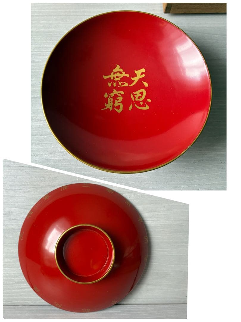 旧日本軍　軍盃　兵隊盃　杯　酒器　お猪口　記念品　コレクション　まとめ売り