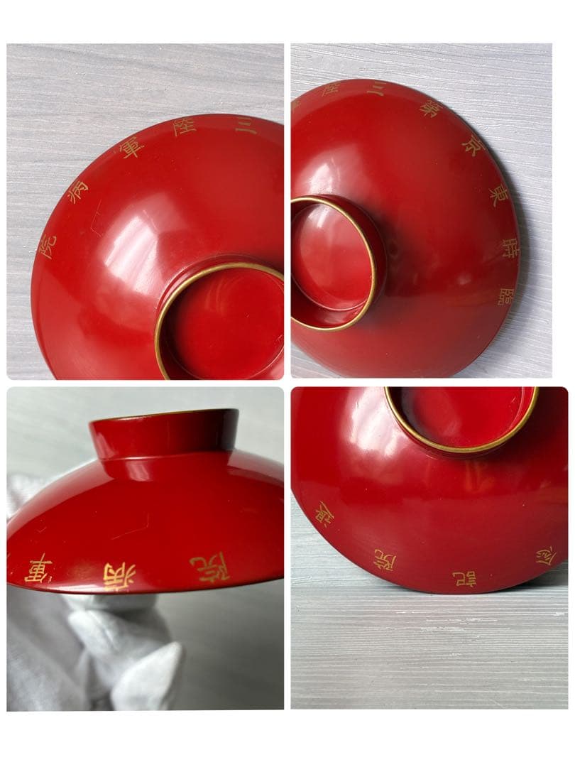 旧日本軍　軍盃　兵隊盃　杯　酒器　お猪口　記念品　コレクション　まとめ売り