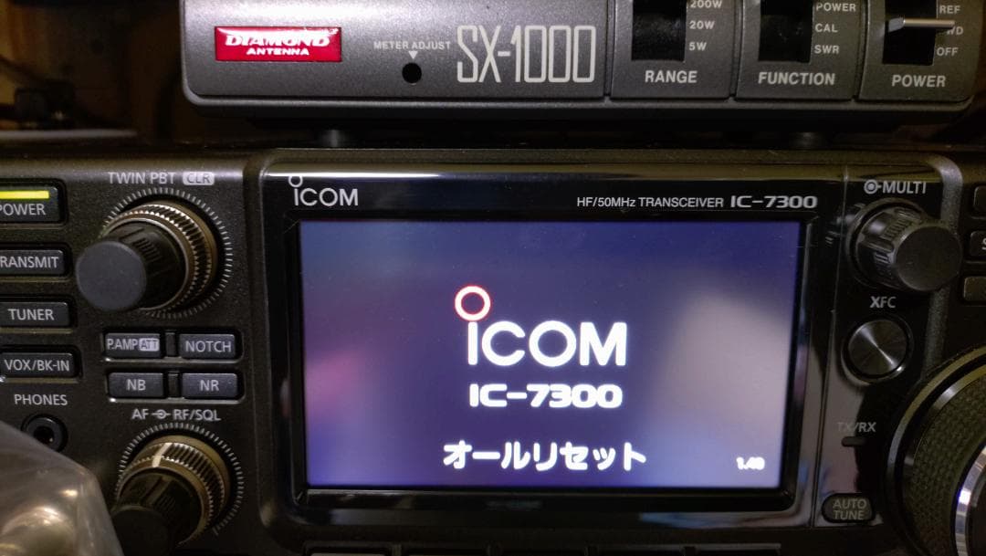 ★★★ I-com IC-7300 トランシーバー（100W）★★★