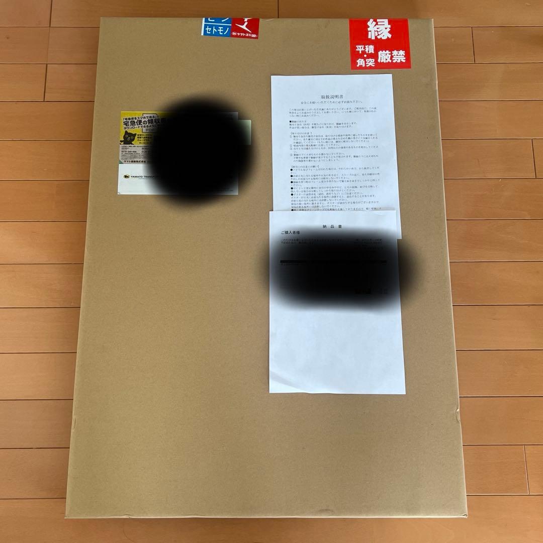 激レア　井上尚弥　バンタム級4団体記念　世界138枚限定　サイン入り　ポスター