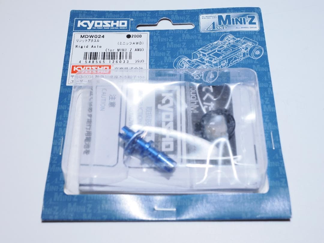 京商ミニッツAWD MA-010ASF HKSスカイラインR32 GT-Rセット