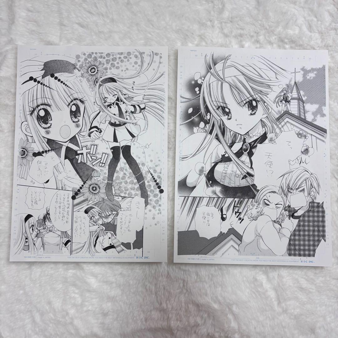 チャームエンジェル もりちかこ カード チャーム 書き下ろしイラストセット