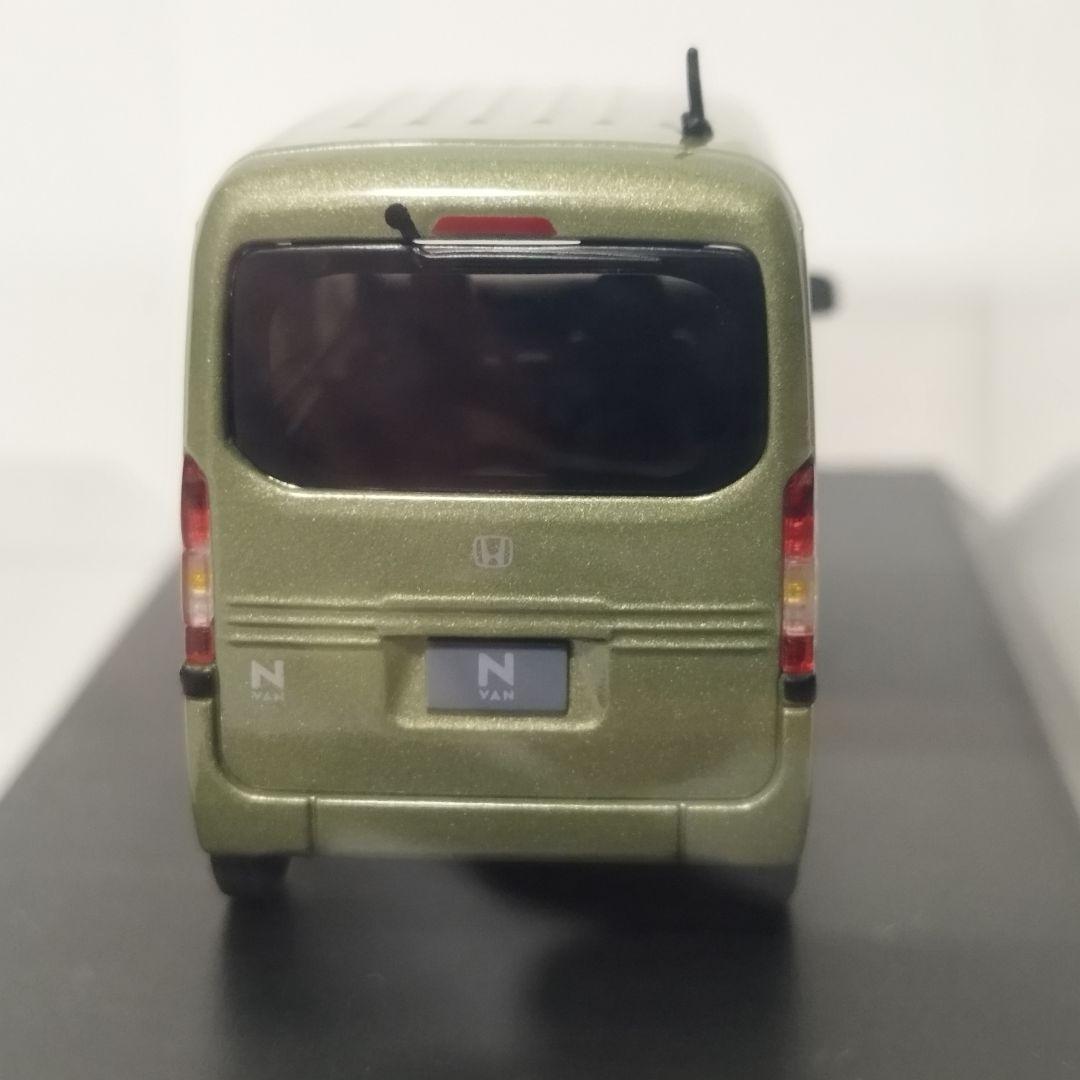 N-VAN カラーサンプル　ガーデングリーンメタリック