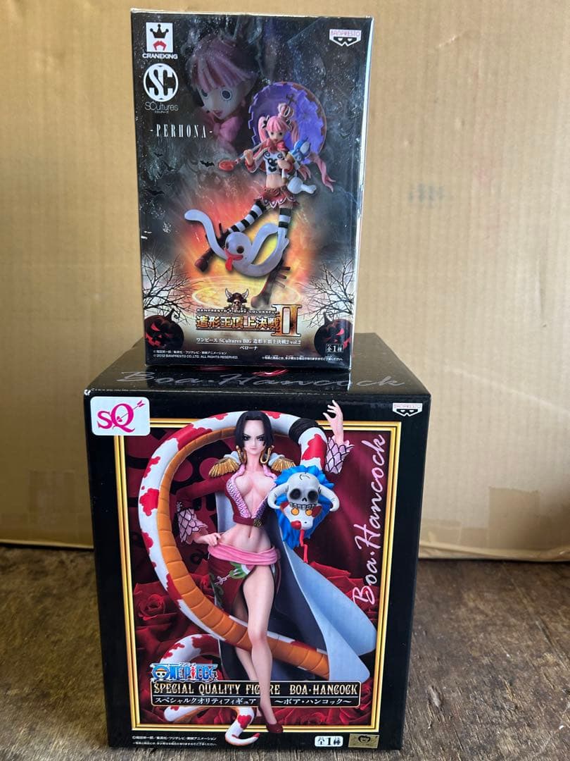 ワンピース ボア・ハンコック ペローナフィギュアセット 新品未開封