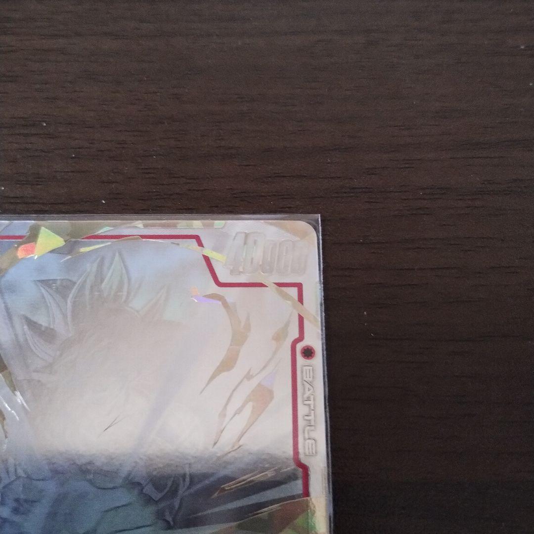 ドラゴンボールフュージョンワールド スーパーパラレル