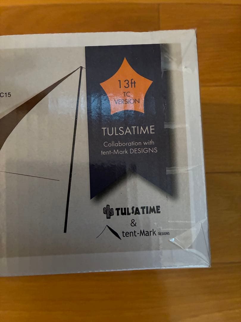 【新品】ムササビウィング　13ft. 焚き火バージョン　テンマクデザイン