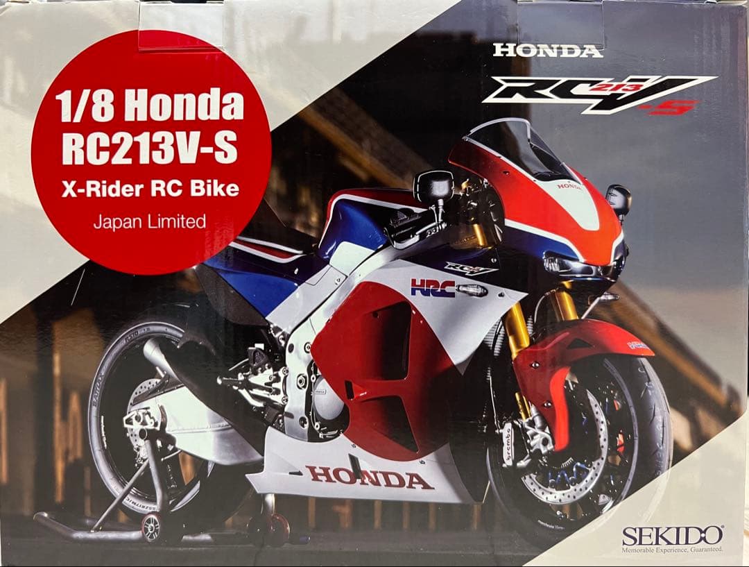 スラッガーSEKIDO 1/8 電動RC213V-S X-Rider