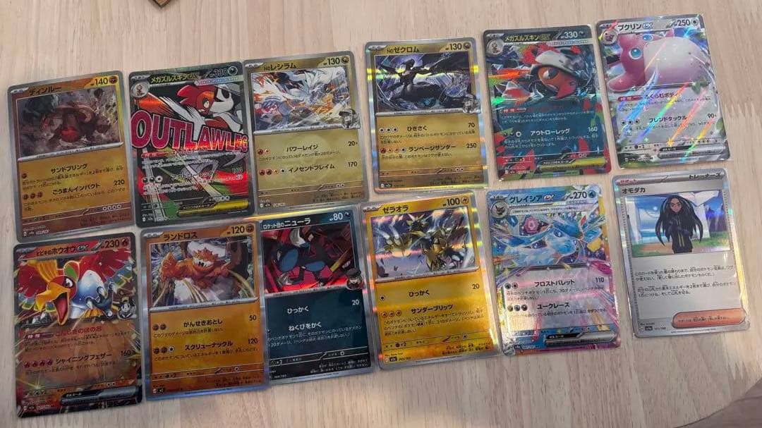 ピカチュウPSA10 2枚　メガシンフォニアシュリンク付きBOX他SAR.SR