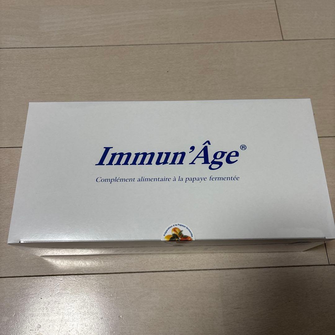 イミュナージュ　Immun'Age　パパイヤ発酵食品 3g×60包×3箱