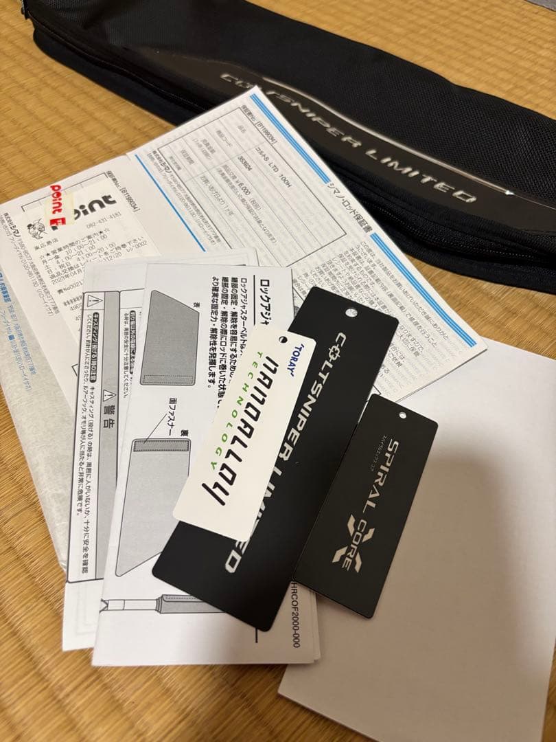 未使用　COLTSNIPER LIMITED S100H コルトスナイパー