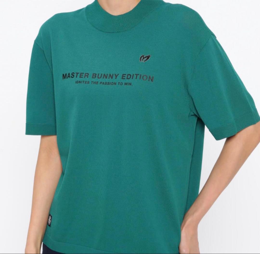 MASTER BUNNY EDITION グリーンポロシャツ L