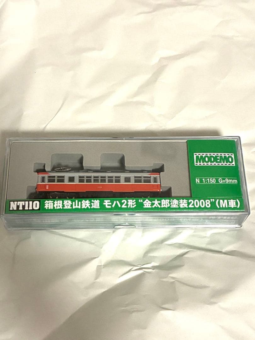 箱根登山鉄道 モハ2形 金太郎塗装2008 (M車) ライト点灯動力動作確認済