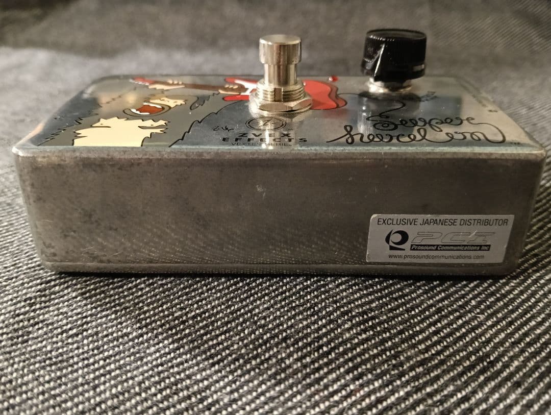 Z.Vex Super Hard On ブースター