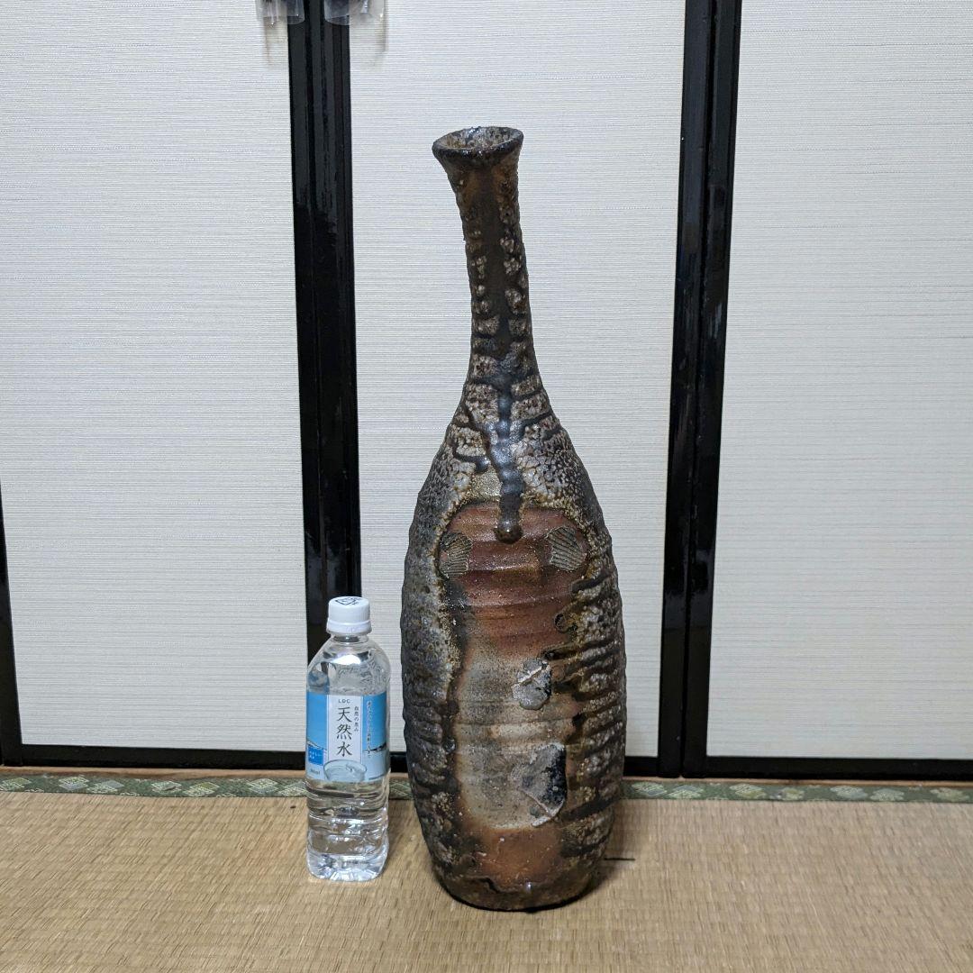 【水漏れあり】今成研二 備前焼 窯変花器 造花用花入 置物 花瓶 インテリア