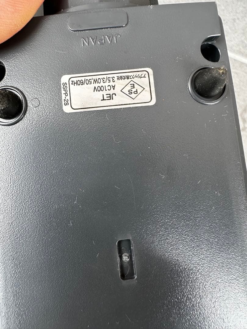 エーハイム2217クラシック70周年記念カラー60Hz おまけスイサクの水心付き