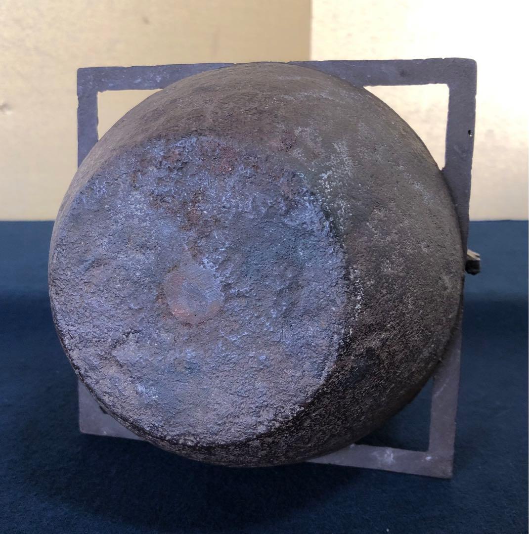 割引❗️《R》茶道具 方園釜 釜師 宮崎彦九郎 寒雉 共箱　250922あ3