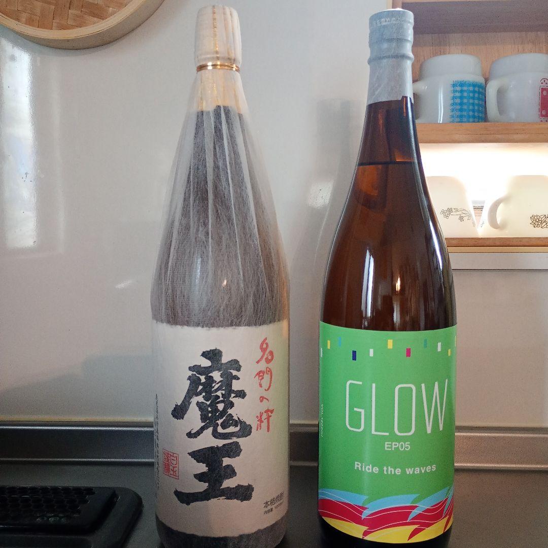 魔王　GROW　2本セット販売　焼酎　魔王焼酎