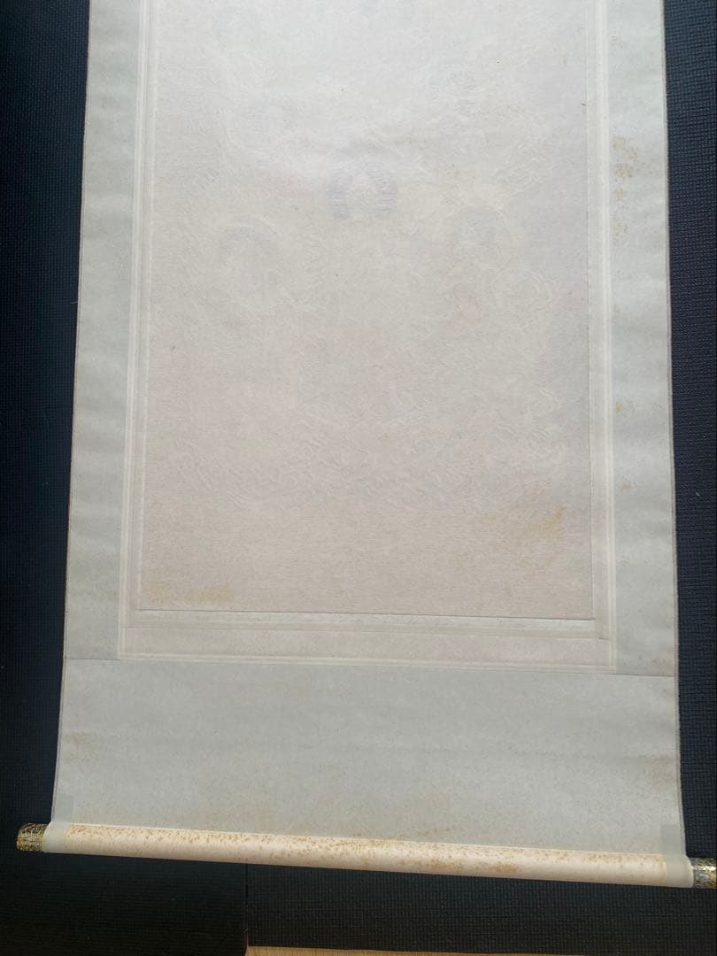 高級西陣織　十三佛　六文字屋半兵衛　掛軸　保証書