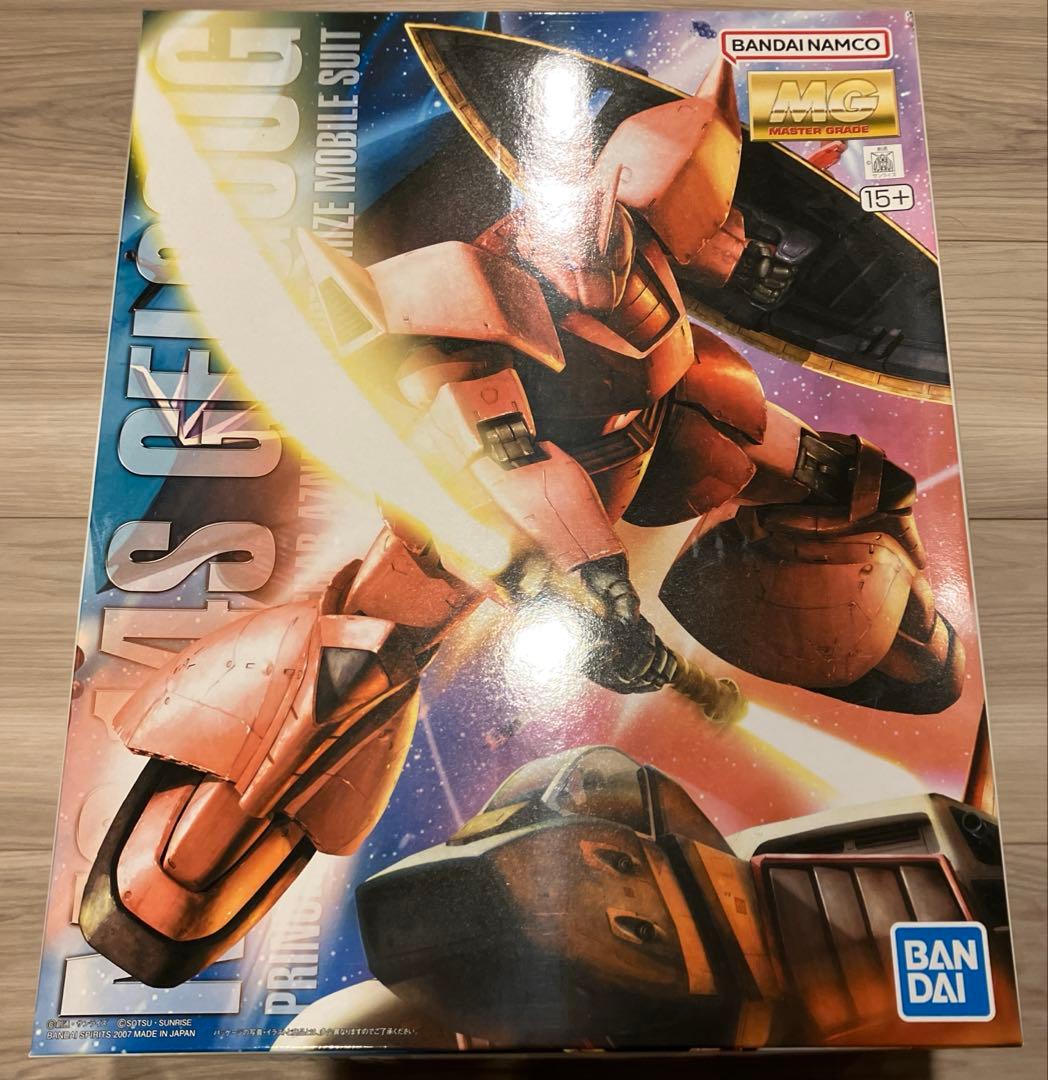 MG 1/100 シャア専用ゲルググVer.2.0