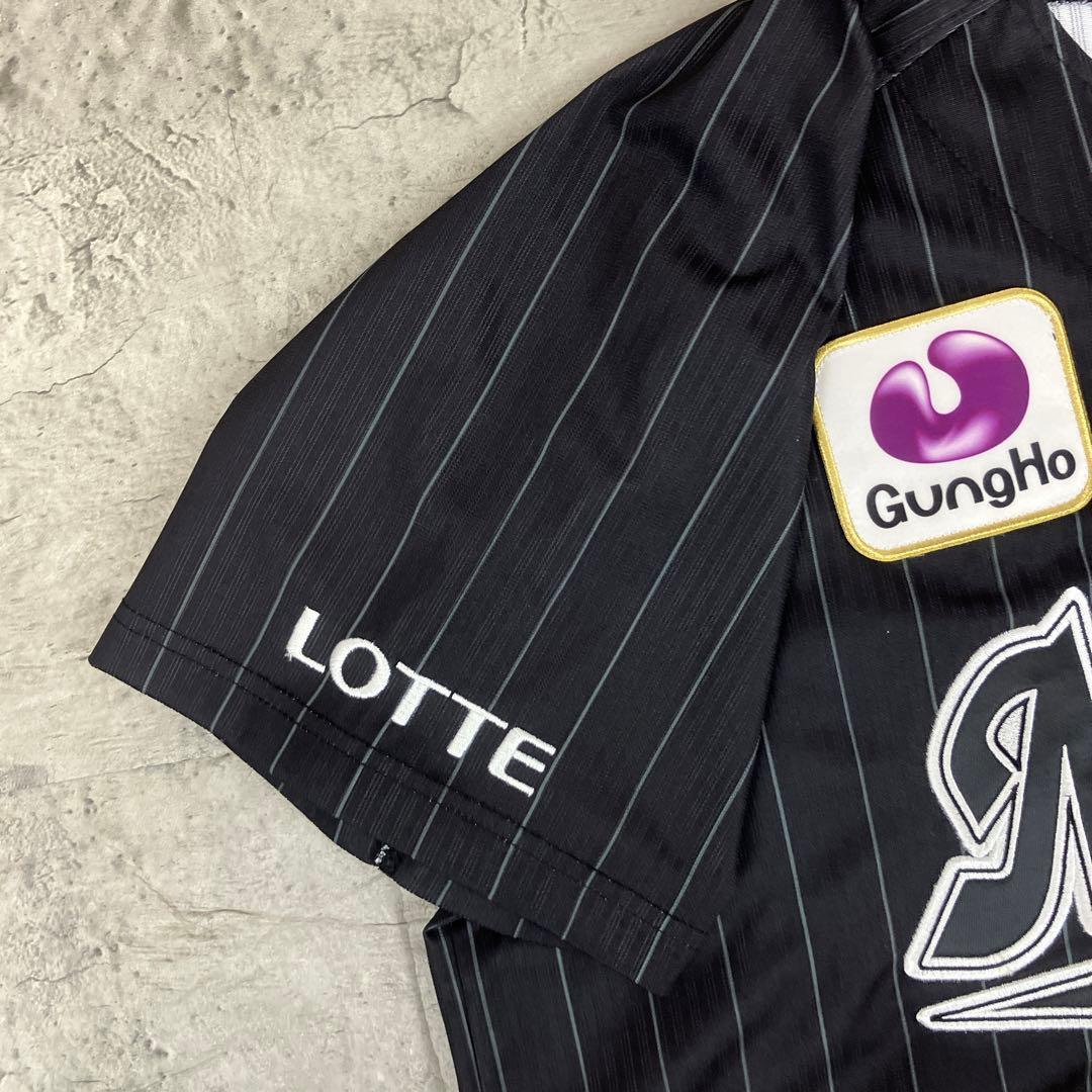 千葉ロッテマリーンズ レプリカユニフォーム ビジター ミズノ 古着 刺繍 黒 O