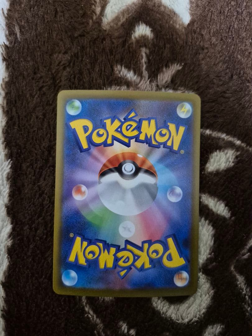 メガルカリオex　ma　エラー加工　中国語　SDVP-025　ベジータ5枚セット