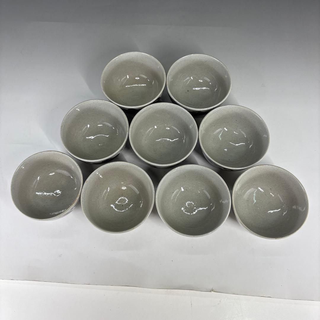 【茶道具】膳所焼　宗胡録汲出九客（共箱）★送料込★