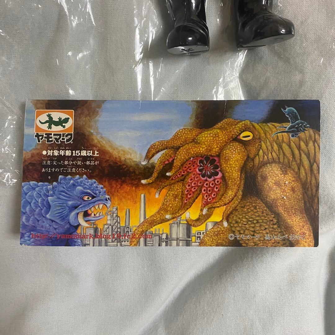 ヤモマーク ドブラー 黒成形色 2015〜2016 販売