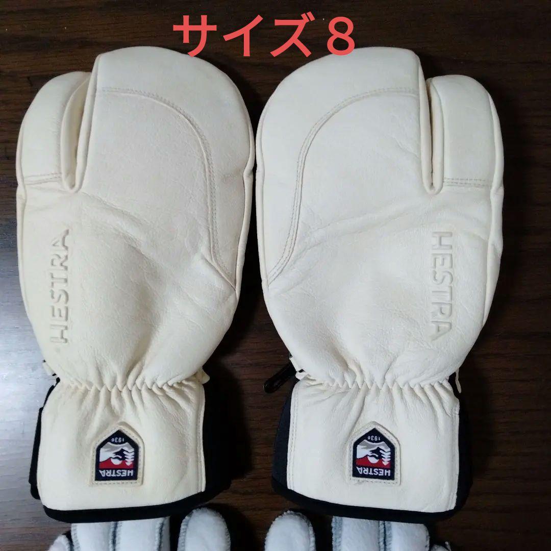 Hestra ミトングローブ サイズ8 オフホワイト