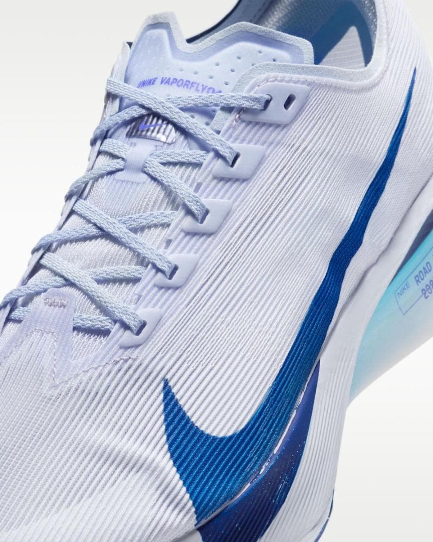 26.5cm　Nike Vaporfly NEXT% 4 HF6414-001