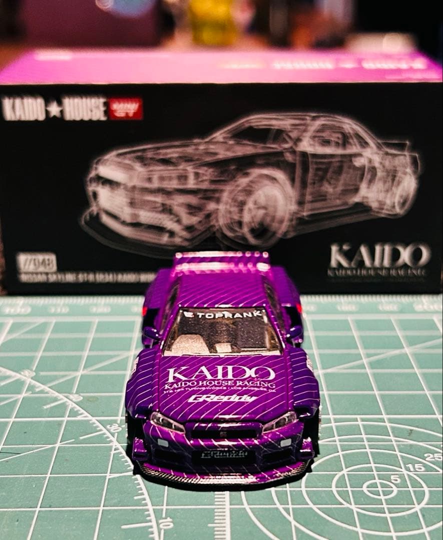 街道ハウス　R34