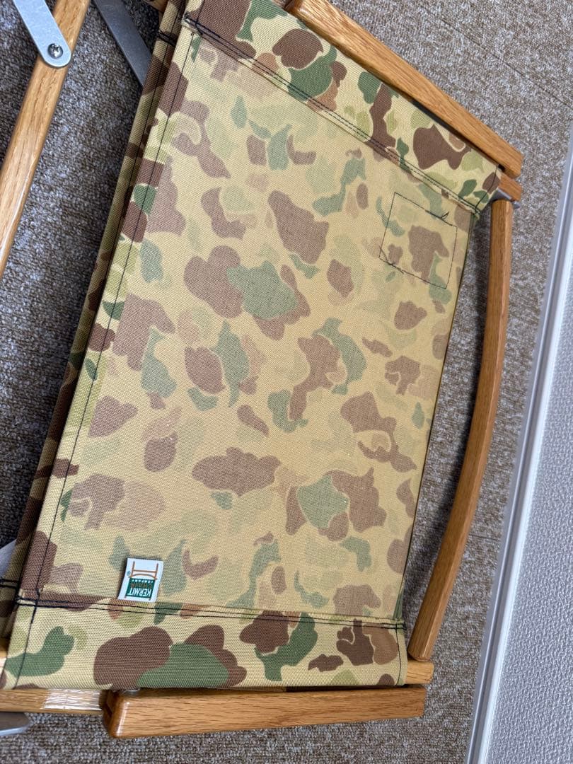 ネイタルデザイン　カーミットチェア　カモ柄　刻印入