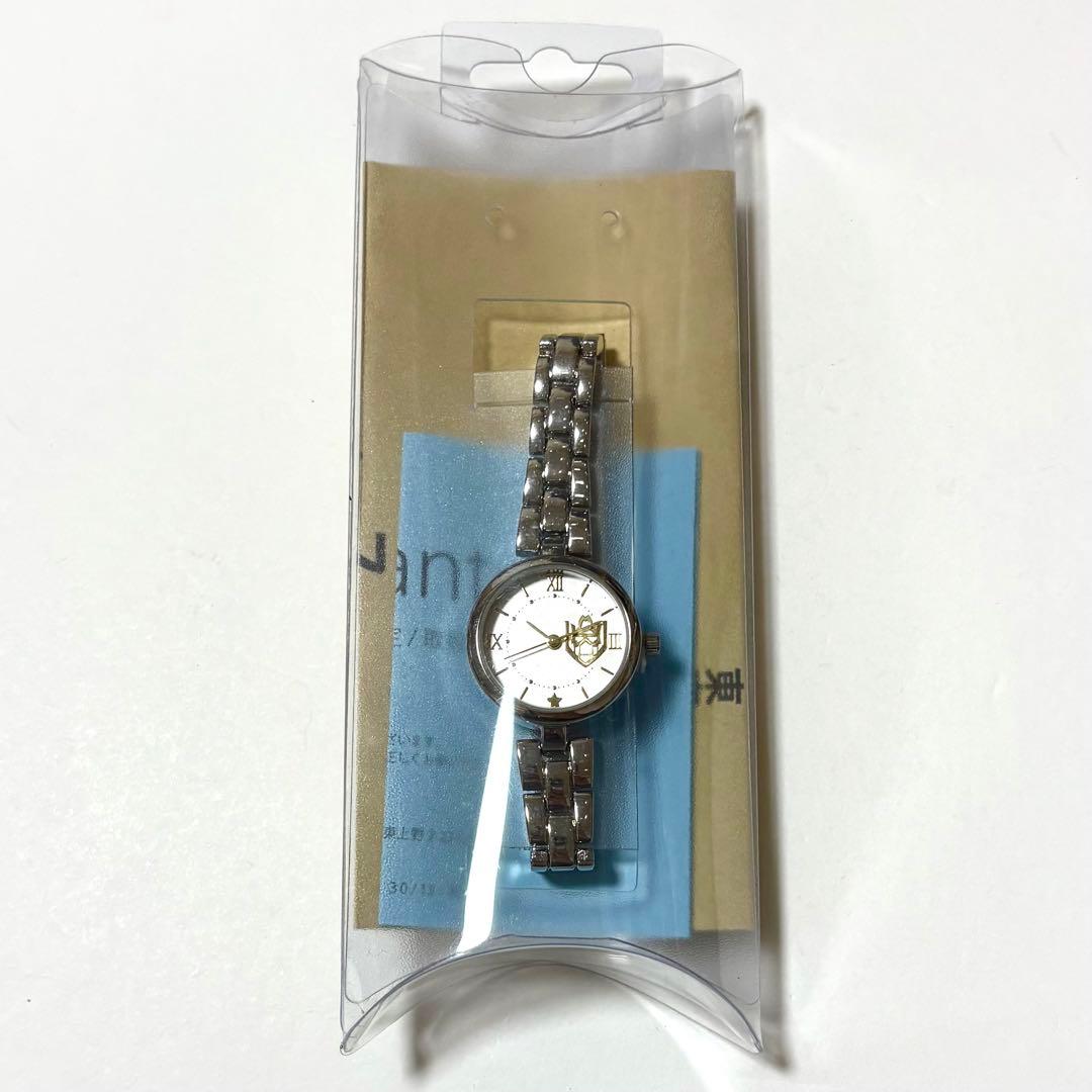 ダンガンロンパV3 最原終一 モデル メタルウォッチ 腕時計 ダンロン