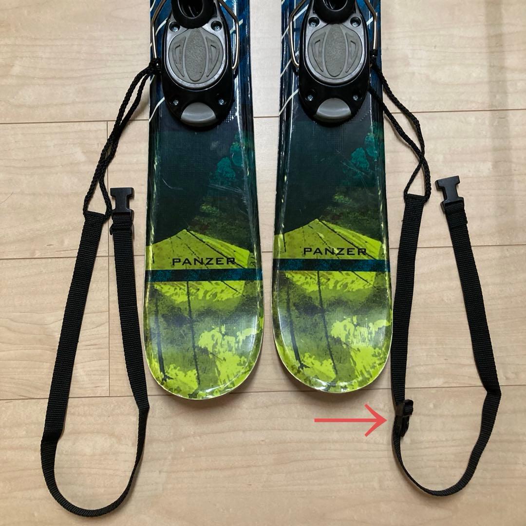 【期間限定セール】★希少★ 難あり【Five Forty】　ショートスキー