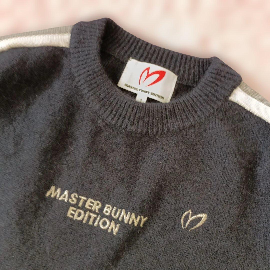 マスターバニー　セーター
