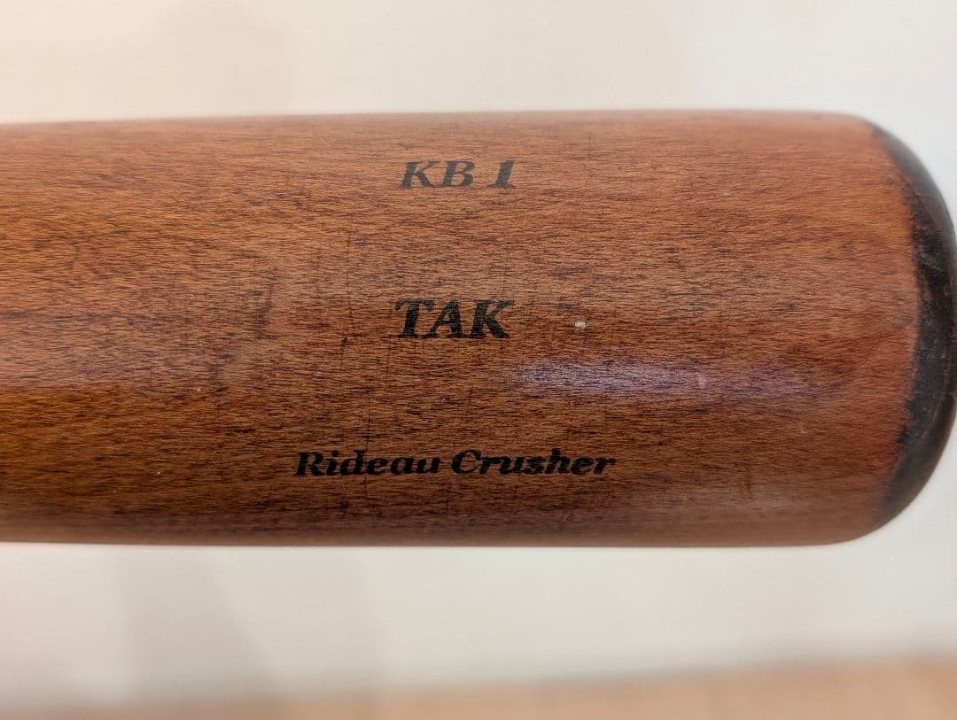 SAM BAT サムバット CHALLENGE 33インチ 　KB1型