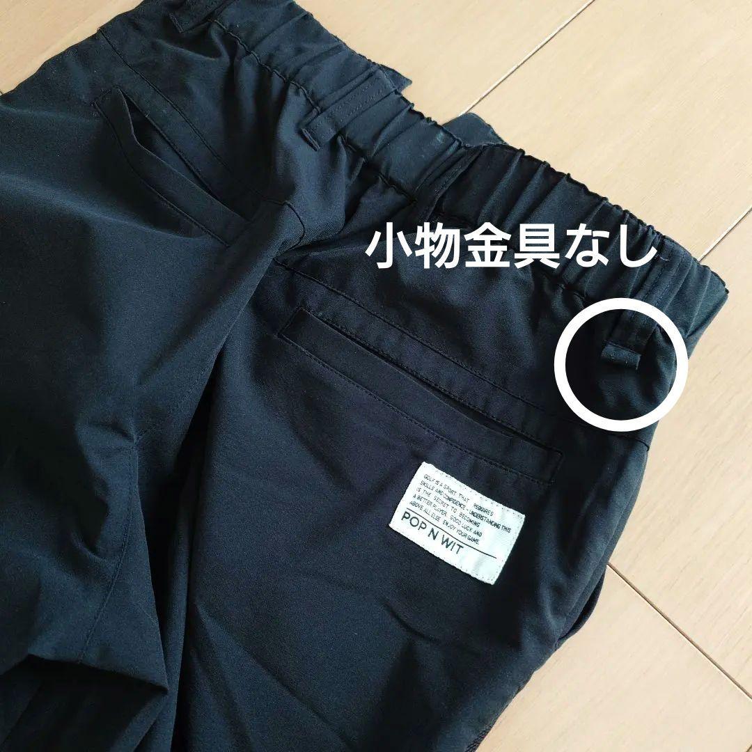 PW CIRCULUS レディースパンツ　ゴルフパンツ　夏用