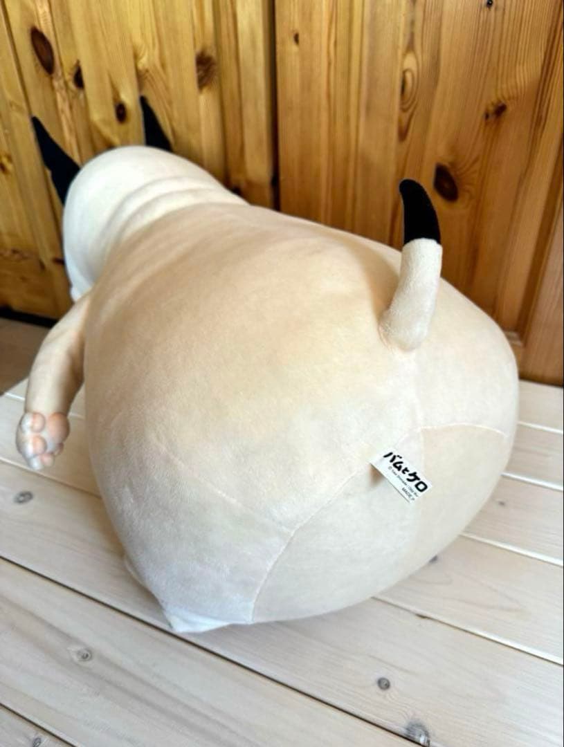 バムとケロぬいぐるみレアな豪華8点セット※生産終了