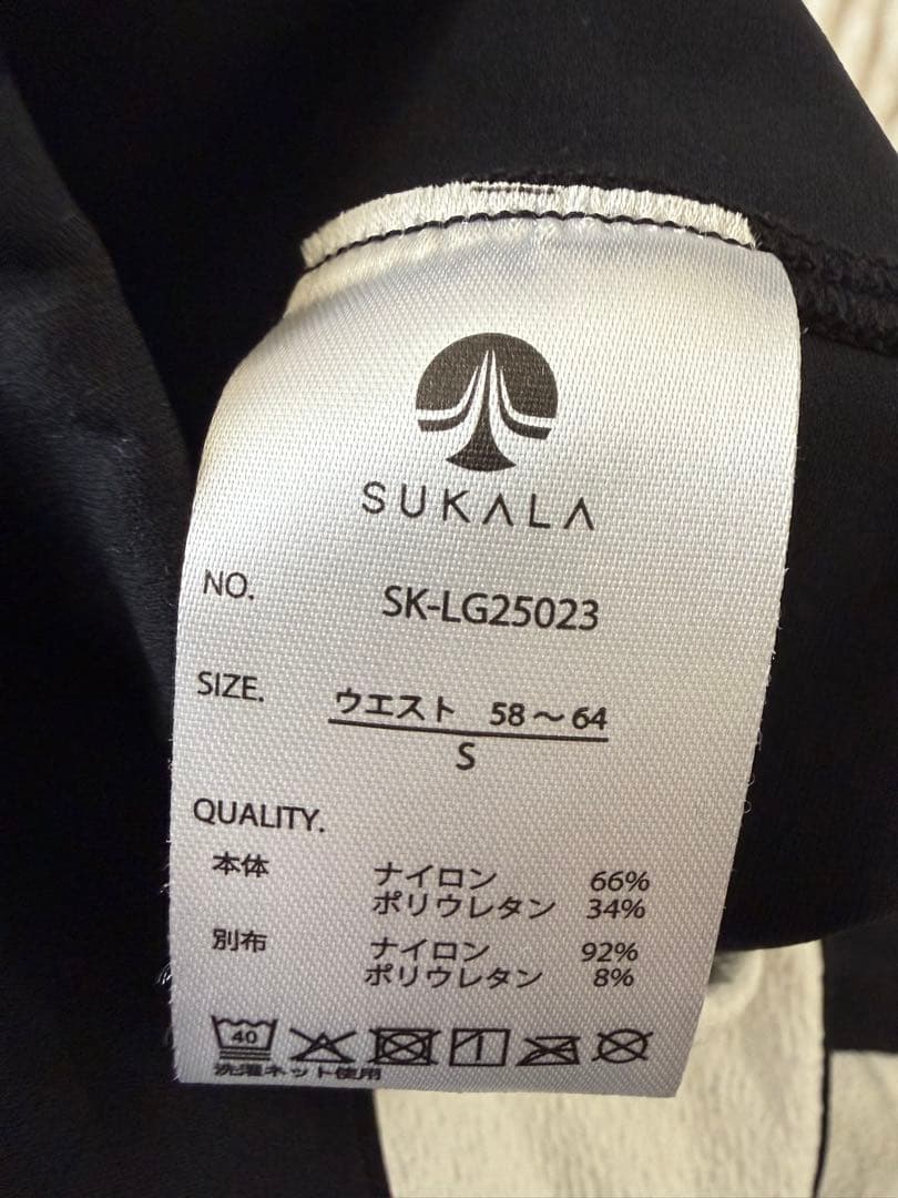 新品未使用 ヨガウェア セットアップ SUKALA