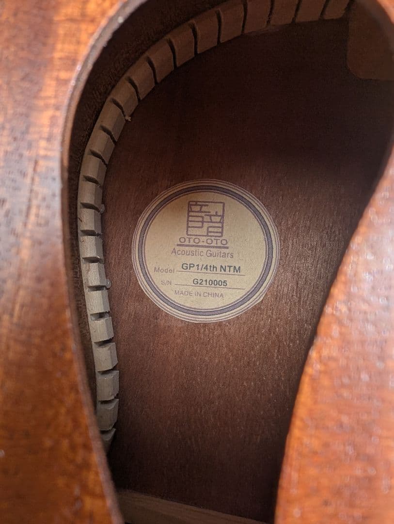 音音 4弦アコースティックミニギター GP 1 /4th NTM