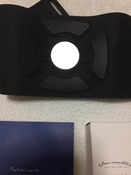 ボディエクサトライ