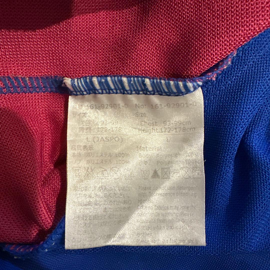 SVOLME エスポラーダ北海道　ジャージ3点セット