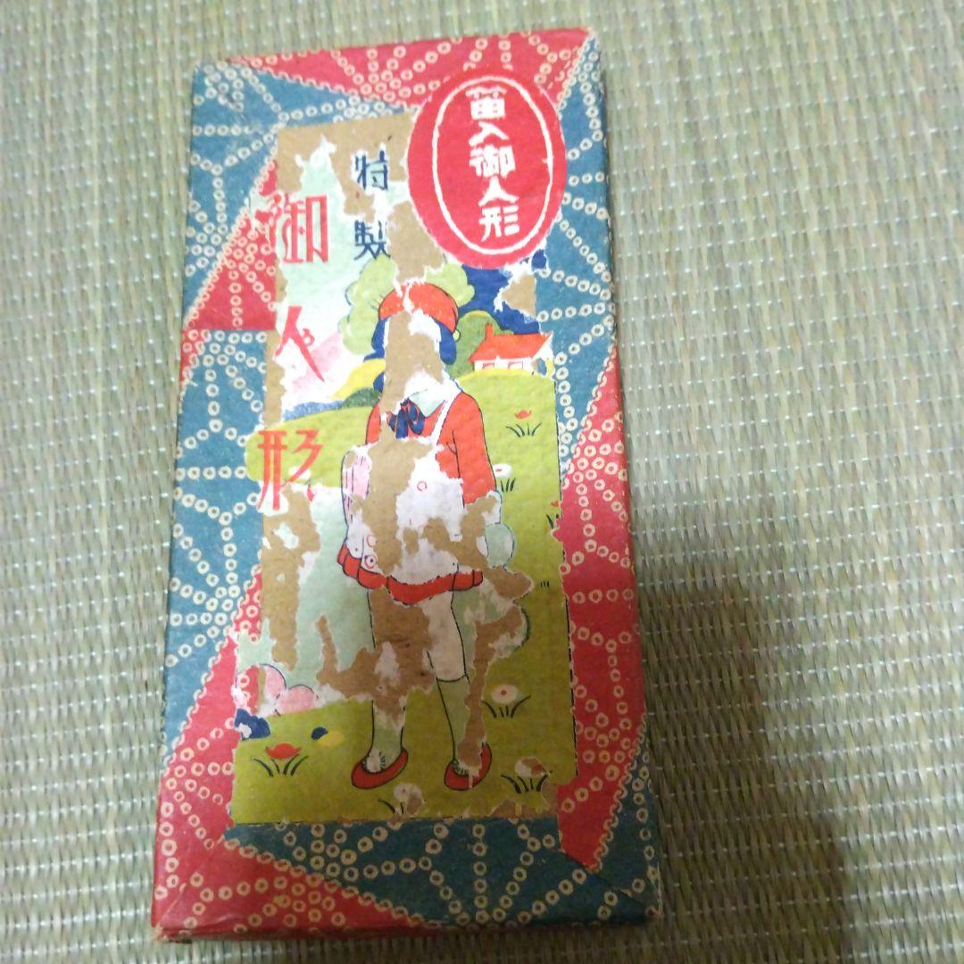 サクラビスク レアなお品です 最終 お値下げです