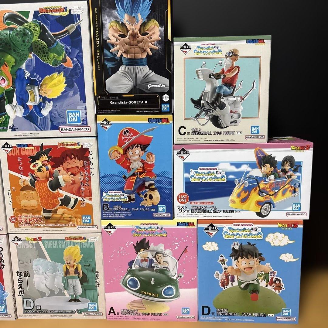 一番くじ ドラゴンボール DRAGON HISTORY Ⅱ ABCDラストワン賞