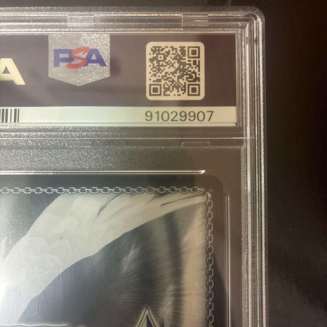 STELLAR into the GALAXY星街すいせい SSP psa10