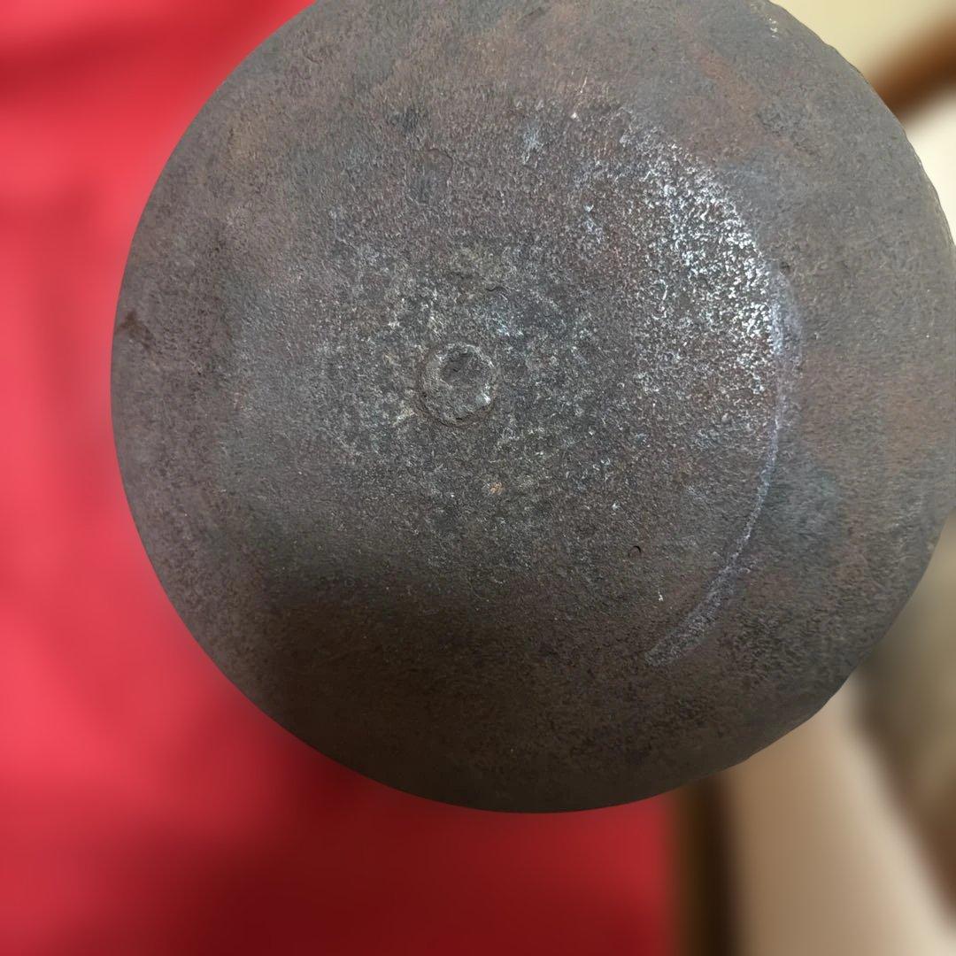 江戸中期　擂座釜　七代大西浄玄作　庄兵衞　鑑定箱書　共箱