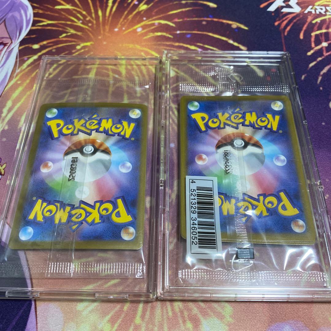 ビクティニ　BWR 未開封 未使用　 +ａ　早い者勝ち 翌日発送即購入可ネコポス