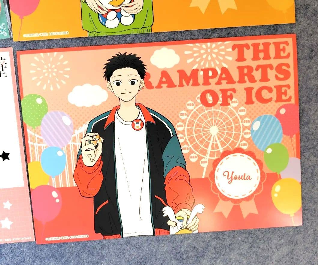 氷の城壁 キャラクターグッズセット